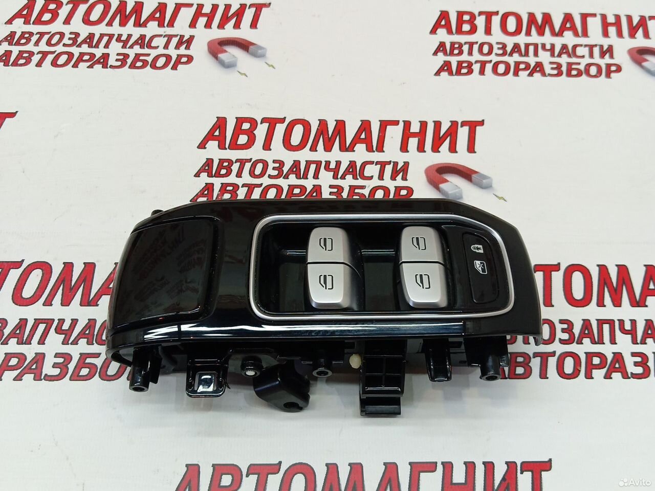 Блок стеклоподьемников Exeed RX Эксид RX