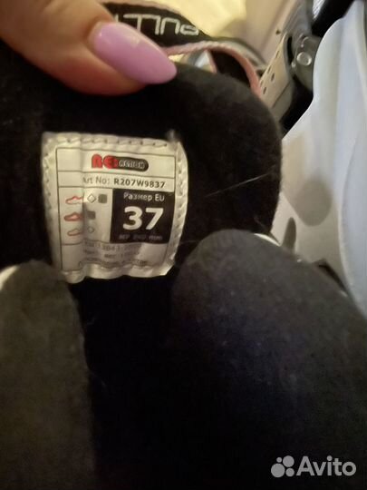 Роликовые коньки женские Reaction R207