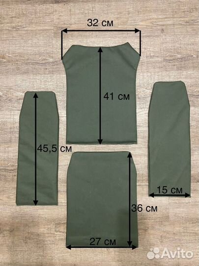 Противоосколочная защита ссо панцирь pro