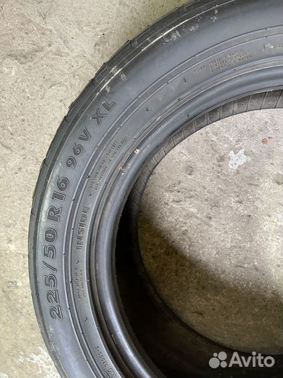 Nokian Tyres Hakka V 225/50 R16