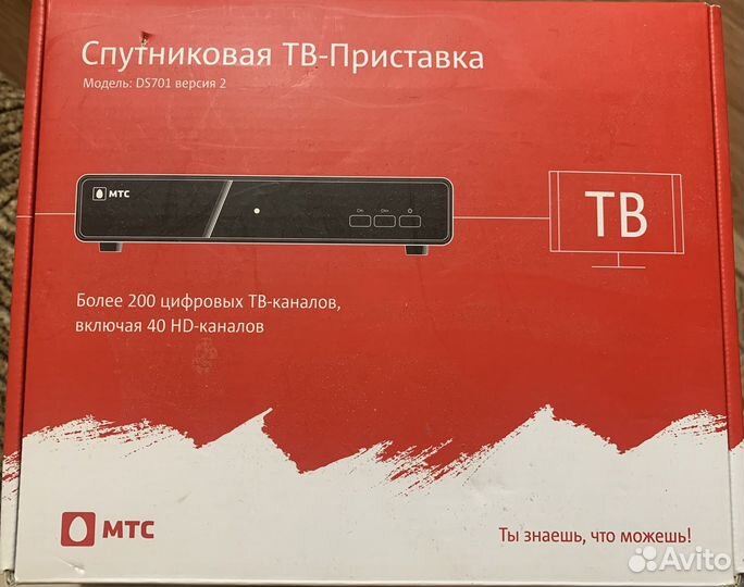Спутниковая тв-Приставка МТС