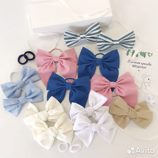 Школьные банты ручной работы, набор бантов