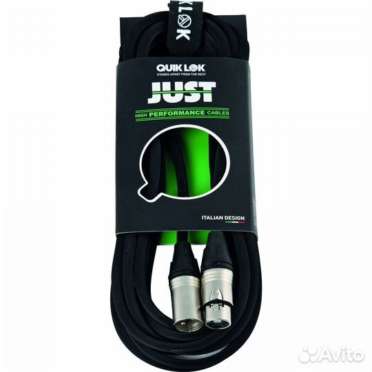 Кабель quik LOK just MF 2 SL