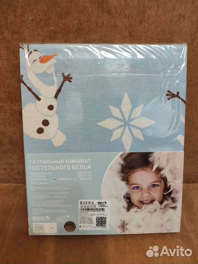 Новый комплект постельного белья Disney 1.5