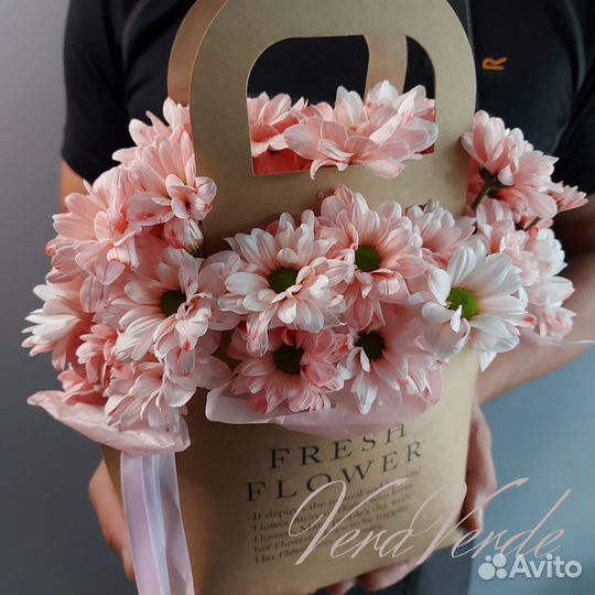 Букет цветов Хризантема Доставка букетов