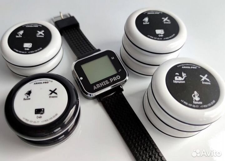 Кнопка вызова персонала, официанта, часы-пейджер