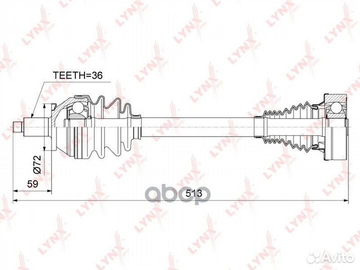 Привод в сборе перед лев CD1024 lynxauto