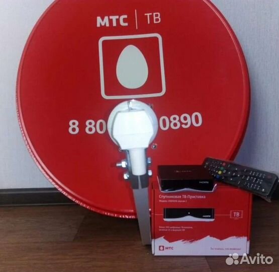 Спутниковая антенна МТС комплект
