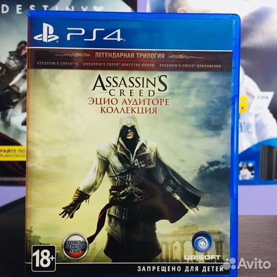 Assassin’s Creed: Эцио Аудиторе Коллекция PS4