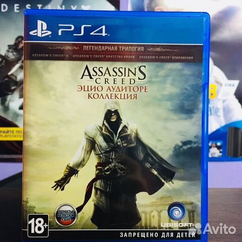 Assassin’s Creed: Эцио Аудиторе Коллекция PS4