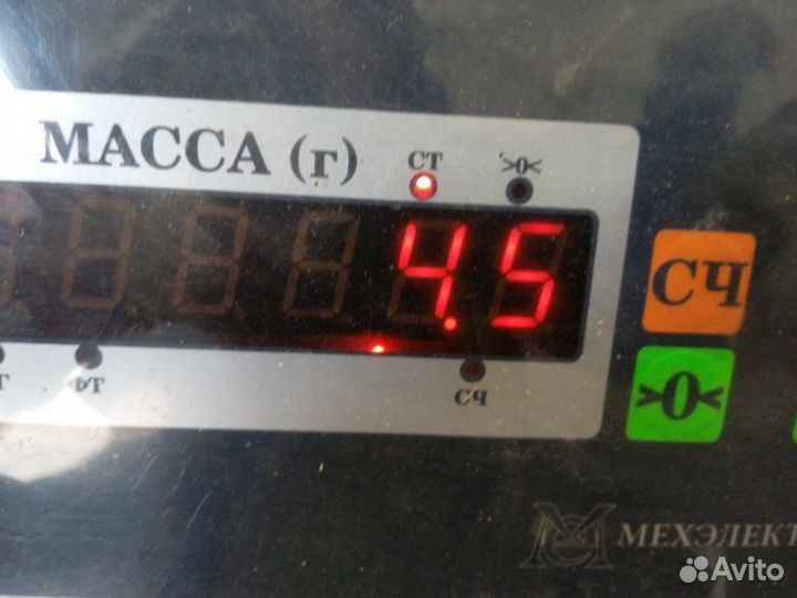 Суппорт передний левый Renault Megane 1 1.6 2000