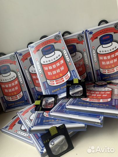 Remax + подарок /защитное стекло / remax