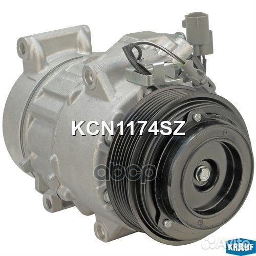 Компрессор кондиционера (запчасть) KCN1174SZ Krauf