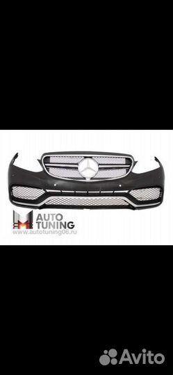 Бампер е212-63 амг на простые крылья