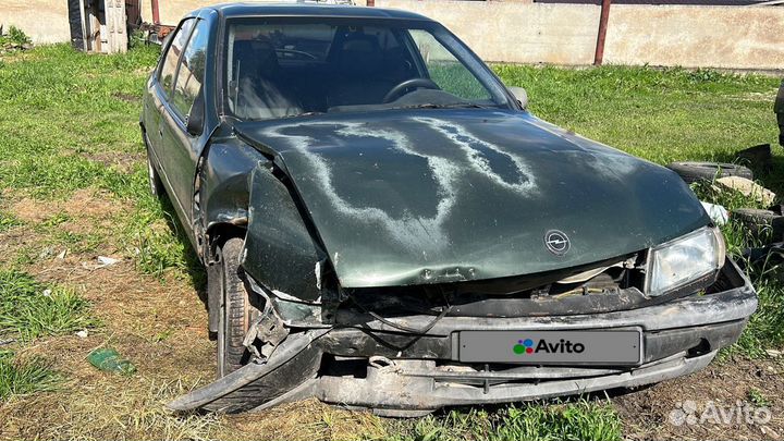 Автомобиль на запчасти