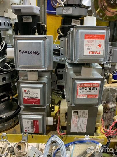 Магнетрон для микроволновки