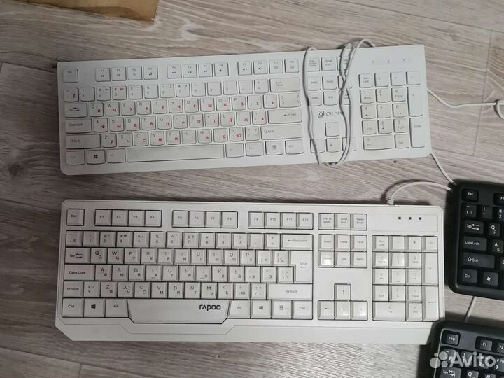 Клавиатура