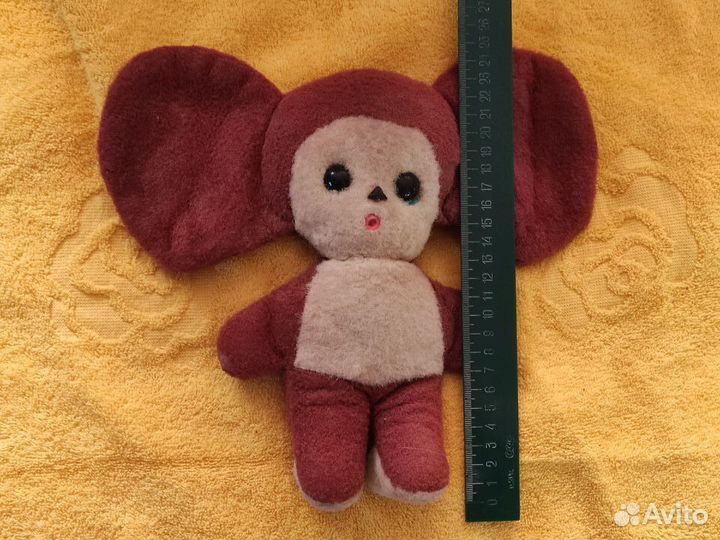 Игрушка плюш СССР Чебурашка старенький