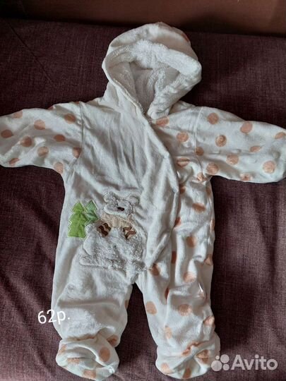 Вещи для девочки