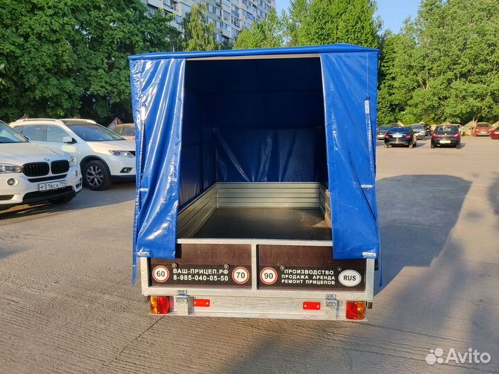 Прицеп легковой 2,5 на 1,3м