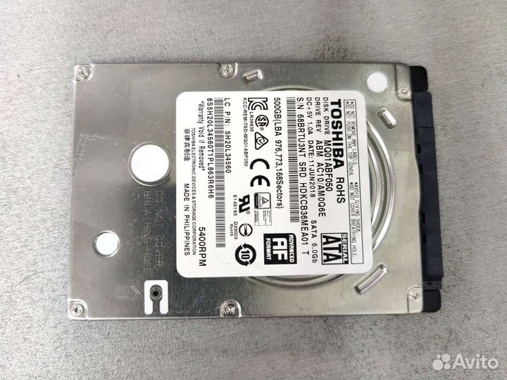 Жёсткий диск