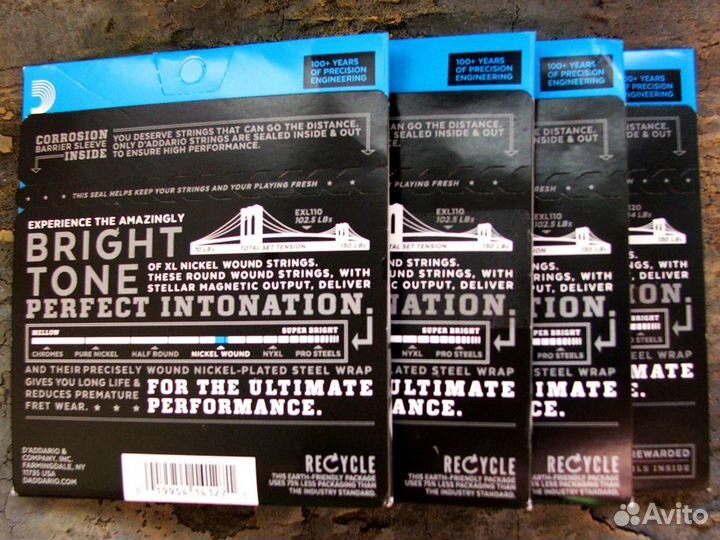 Гитарная фурнитура (цены разные)