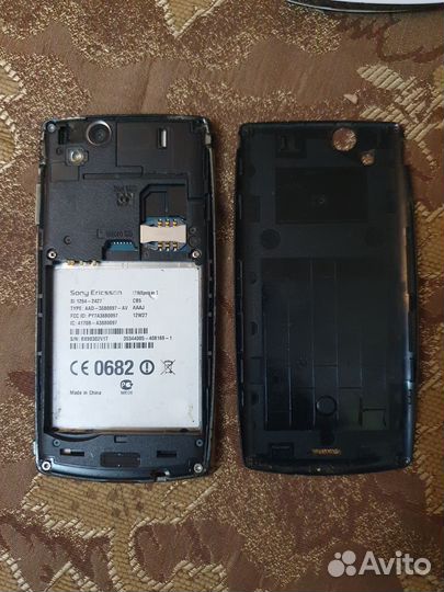 Sony Ericsson Xperia arc S, 1 ГБ