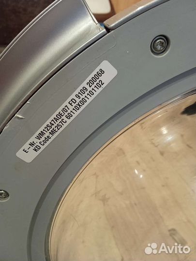 Стиральная машина siemens iq 700 8 кг б/у