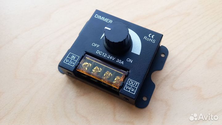 Диммер/регулятор для светодиодной ленты