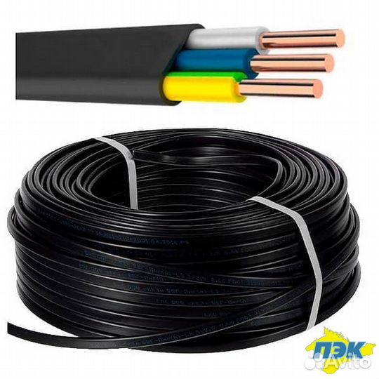 Кабель от производителя