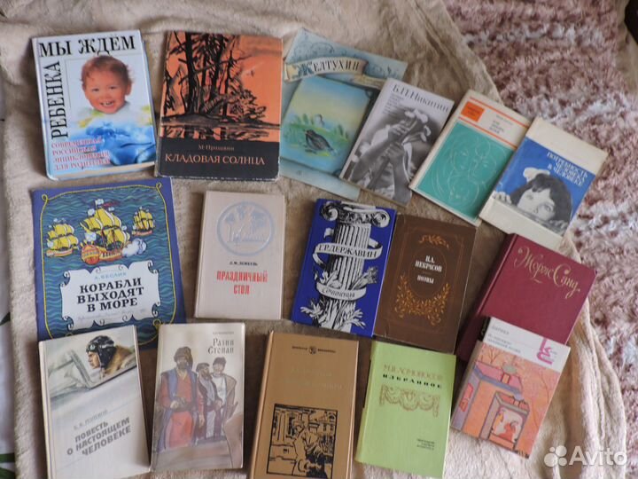 Книги взрослые и детские