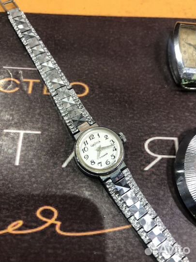 Часы наручные механические СССР