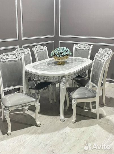 Кухонный стол / стол / стол стулья