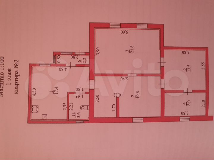 Дом 88,5 м² на участке 7 сот.