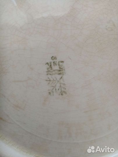 Большое блюдо СССР 1962 - 1974 г