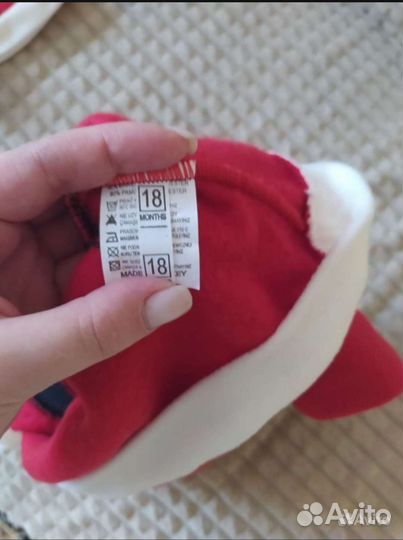 Костюмчик новогодний