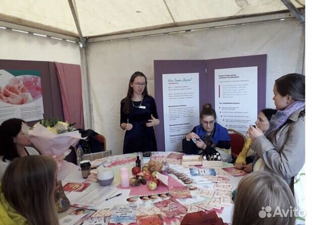 Курсы для беременных, доула, консультант по гв