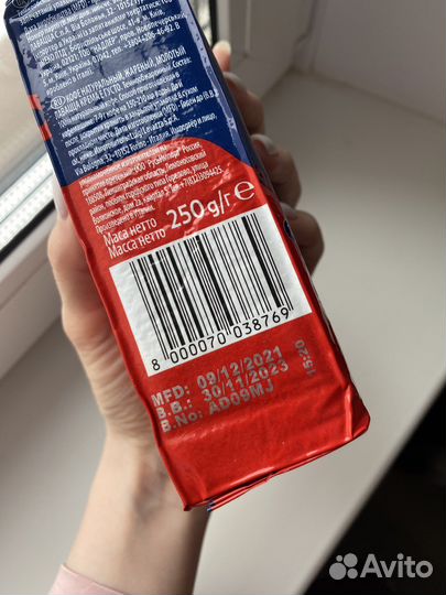 Lavazza crema e gusto classico