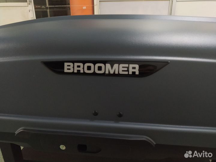 Бокс автомобильный Broomer Venture L серый