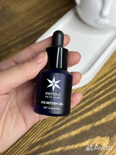 Сыворотки Phyto-C