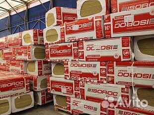 Утеплитель Изорок Л 40 плотность 50,100мм