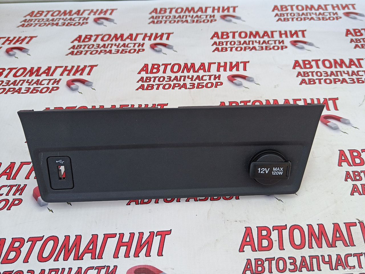 Накладка центральной консоли Чанган Уни-В