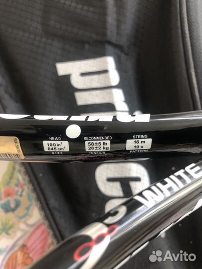 Ракетка теннисная Prince O3 White P2