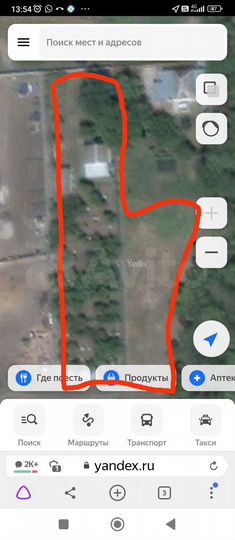 Участок 40 сот. (ИЖС)