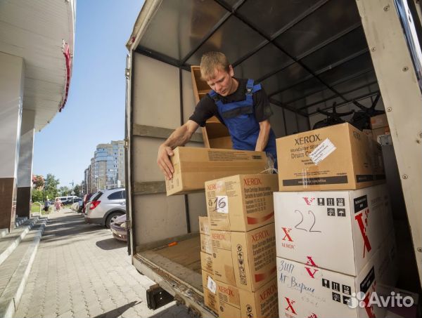 Грузоперевозки