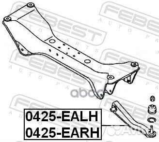 Тяга mitsubishi galant 92-03 зад.подв. 0425-EAR