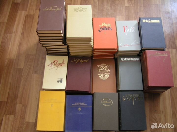 Классики (или обмен)