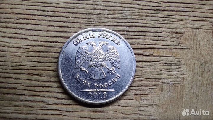 Монета брак