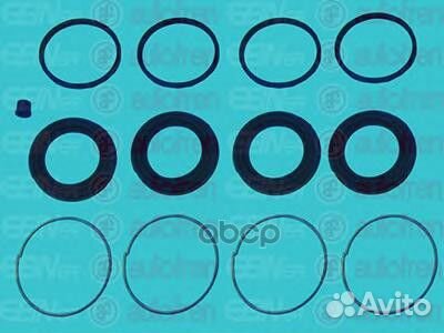 Ремкомплект тормозного суппорта перед toyota