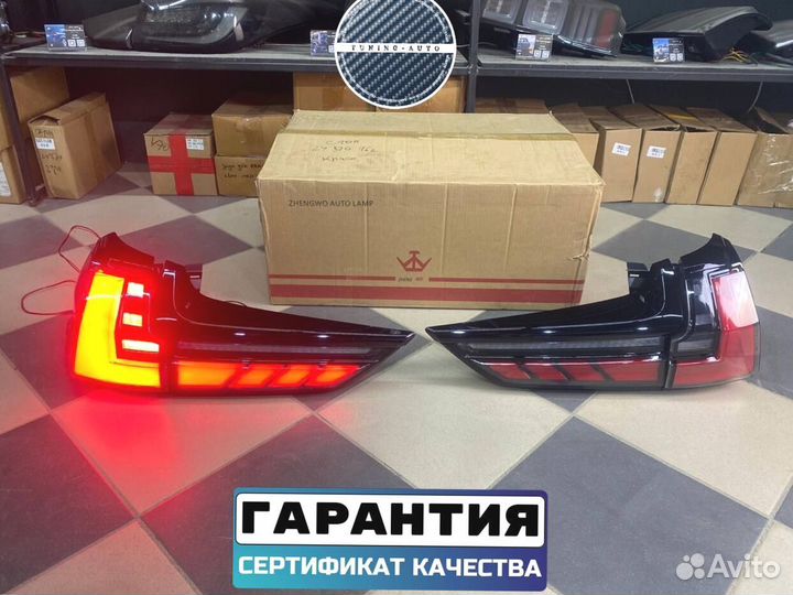 Тюнинг стоп - сигналы Lexus LX 570 с 2016